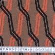 Ткани для платьев - Трикотаж косичка оранжевый