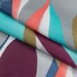 Тканини для римських штор - Декоративна тканина лонета Олас хвиля корал, фіолет, сірий, синій