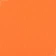 Ткани стрейч - Рибана 65см*2 оранжевая