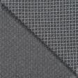 Тканини портьєрні тканини - Тканина для скатертин Алоє /ALOE  колір графіт
