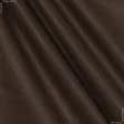 Ткани для сумок - Спанбонд 60г/м.кв  коричневый