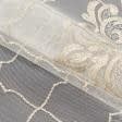 Тканини гардинні тканини - Тюль сітка вишивка Кіммі колір молочний, золото блиск