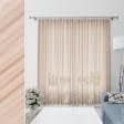 Ткани для драпировки стен и потолков - Тюль вуаль цвет персиковый