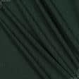Тканини для сорочок - Платтяна мікроклітинка темно-зелена