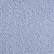 Тканини для тюлі - Гардинне полотно /гіпюр Ранкова роса колір індіго