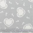 Ткани для штор - Декоративная ткань Сердечки молочные фон серый СТОК