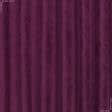 Тканини для чохлів на стільці - Декоративний нубук Арвін 2 / Канвас пурпурний
