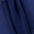 Тканини шовк - Батист-шовк синій
