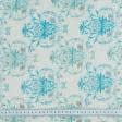 Тканини мішковина - Декоративна тканина джут Кайнарі вензель блакитний сток