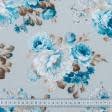 Тканини для дому - Декоративна тканина панама Акіл квіти фон серый