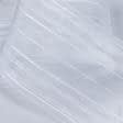 Ткани фурнитура для декоративных изделий - Тесьма шторная Вафелька прозрачная КС-1:2 150мм±0.5мм /50м