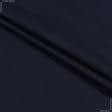 Тканини для сорочок - Сорочкова котон темно-синя