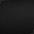 Ткани портьерные ткани - Декоративный атлас Мега /MEGA с огнеупорной пропиткой черный сток