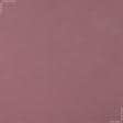 Тканини портьєрні тканини - Замша портьєрна Рига колір конюшина