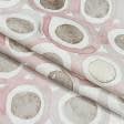 Ткани для декоративных подушек - Декоративная ткань Самарканда океан /SAMARCANDA кружочки розовые