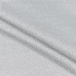 Тканини horeca - Декоративна рогожка ЕЛІСТА / ELISTA люрекс, сірий, білий
