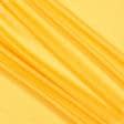 Ткани для флага - Нейлон трикотажный желтый