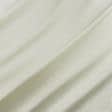 Ткани распродажа - Ткань для скатертей саванна База цвет ванильный  крем