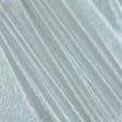 Тканини для блузок - Парча голограма сріблястий