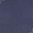 Ткани портьерные ткани - Велюр Миллениум сине-фиолетовый