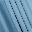 Ткани хлопок смесовой - Декоративная ткань лонета Лиса голубой иней