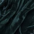 Ткани для декоративных подушек - Велюр стрейч темно-зеленый