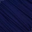 Ткани для платьев - Плательный креп вискозный синий
