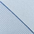 Тканини для римських штор - Тканина для скатертин жакард Таулас  т.блакитна СТОК