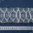 Ткани фурнитура для декора - Тесьма шторная Соты крупные прозрачная КС-1:2.5 80мм±0.5мм /100м