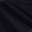Ткани для костюмов - Трикотаж резинка фиолетовый