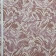 Ткани портьерные ткани - Жаккард Трамонтана бордовый, бежевый