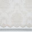 Тканини гардинні тканини - Гардинне полотно гіпюр рейн пісок