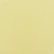 Тканини для спідниць - Платтяна PAV жовтий
