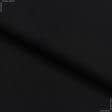Тканини для футболок - Футер тринитка з начісом чорний