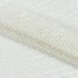 Тканини гардинні тканини - Тюль сітка Афра колір крем