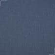 Тканини для суконь - Сорочкова темно-сині крапки на темно-блакитному меланжі