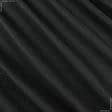 Тканини ненатуральні тканини - Утеплювач слімтекс 200г/м.кв чорний