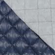 Ткани плащевые - Плащевая Руби лаке стеганая с синтепоном 100г/м 5см*5см темно-синий