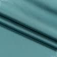 Тканини для меблів - Декоративна тканина Тіффані колір морська хвиля