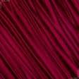 Ткани для белья - Атлас шелк стрейч бордовый