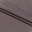 Тканини для суконь - Трикотаж мікромасло темно-палевий