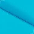 Тканини для суконь - Шифон Гаваї софт темно-блакитний