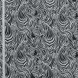 Ткани для рюкзаков - Декоративная ткань Грейви зебра, черный