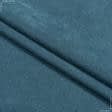 Тканини портьєрні тканини - Декоративна тканина Казмір двухстороння колір смарагдовий (аналог 183847)