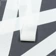 Ткани для украшения и упаковки подарков - Репсовая лента Грогрен  цвет кремовый 41 мм