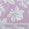 Тканини для постільної білизни - Бязь набивна ГОЛД DW листя каштана фіолетовий