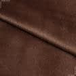 Тканини для декоративних подушок - Плюш (вельбо) коричневий