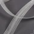 Ткани все ткани - Тесьма шторная Равномерная прозрачная КС-1:2 40мм±0.5мм/100м