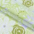 Ткани для дома - Ткань вафельная ТКЧ набивная цветы салатово-сиреневая