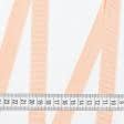 Ткани фурнитура для декоративных изделий - Репсовая лента Грогрен  цвет персиковый 20 мм
